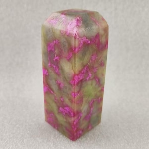 A Piece of Chinese Seal Handmade Stone Stamp Chop Chisel Carve Name for Calligraphy Painting Custom Carving Kanji Customized Hanko E216