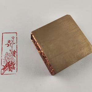 1*4*4cm Brass Chinese Seal Chrysanthemum Metal Stamp Finshed Oblong Chop Hanko E076