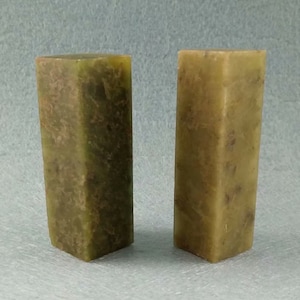 2 Pieces of Chinese Seal Stamp Chop Stone Custom Birthday Gift  Chisel Carve Name Calligraphy Painting Collection Customized Signature E344