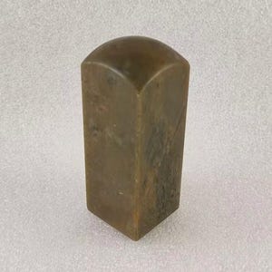 A Piece of 2*2*5 cm Stone Chinese Seal Customized Stamp Chop Chapter Stamper Birthday Gift E457
