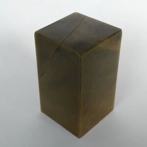 1 Piece of Chinese Seal Custom Gift Stone Stamp Carve Signature Name Chop Calligraphy Painting Book Collection E681