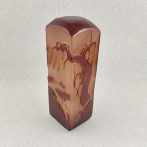A Piece of Chinese Seal Custom Birthday Gift Handmade Stone Stamp by Chisel Carve Character Kanji Name Chop for Calligraphy Painting E149