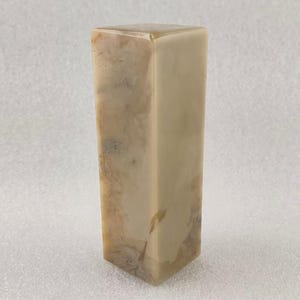 Chinese Seal Handmade Stone Stamp Chop Chisel Carve Name for Calligraphy Painting Book Collection Custom Carving Kanji Customized Hanko E281