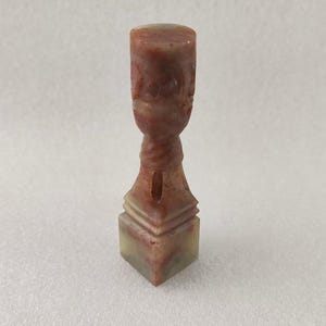 A Chinese Custom Hand Carved Square Oval Seal Stamp for Calligraphy Painting Personalized Design from Confucius Hometow E366