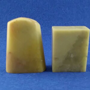 Oblong Oval Soap Stone Chinese Seal Handmade Stone Stamp Chop Chisel Carve Name Calligraphy Painting Book Collection Custom Carving E491