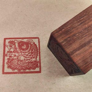 Fish Pattern Wooden Square Shape Finised Chinese Seal Stamp Customized Name Signature Chop Calligraphy Painting Hanko Carp E610