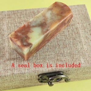 Premium Custom Handmade Zhejiang Red Stone Personal Engraved Signature Seal with Box Stamp Stamper Signet 2x2x6cm Gift for Collectors E516