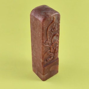 Natural Zhejiang Red Stone Scholar Seal Stamp with Orchid Carving - 2x2x7cm (0.79in) Chinese Cultural Art Gift, Collectors Item E512