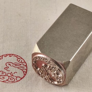 2x2x4cm Custom Brass Seal Stamp Rabbit Portrait Traditional Chinese Seal Carving E460