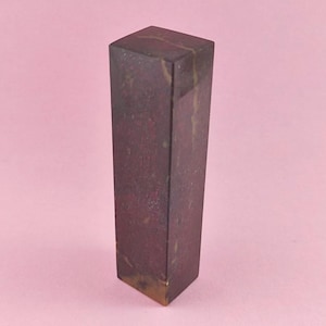 Exquisite Handmade Custom Chicken Blood Stone Signet Seal Stamp Stamper Customize Gift Artifact from Guilin Guangxi Size 2x2.2x8.5cm E541