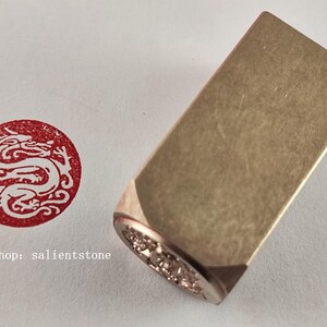 2*2*4cm Chinese Seal Metal Stamp Brass Chop Chinese Dragon Loong For Calligraphy Painting E477