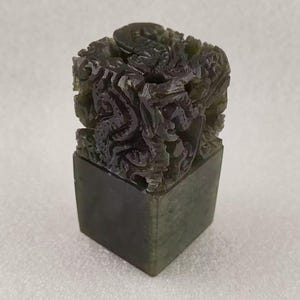 A Piece of Green Stone Seal Chinese seal hand carved stamp carve name E206