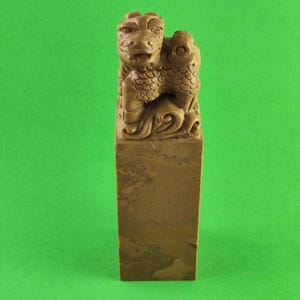 3*3*10cm Chinese Seal Handmade Stone Stamp Chop Chisel Carve Name Calligraphy Painting Custom Kanji Customized Hanko Kylin Qilin E442