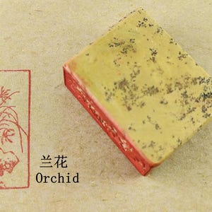 Oblong Shape Finised Chinese Seal Stone Stamp Signature Chop Calligraphy Painting Hanko Orchid E619