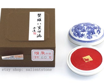 60g Red Ink Paste for Chinese Seal Stamp Color Calligraphy Painting Yinni Pot Pad E326