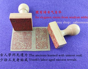 中国名印、中国カスタム印鑑彫刻、あなたの名前が入った中国印鑑セット