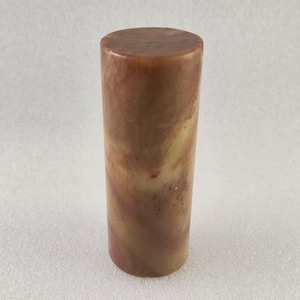 A Hand-carved 3 cm dia. Cylindrical Name Seal, Customized Chinese Stone Seal Carved with a Chisel, from the Hometown of Confucius E189