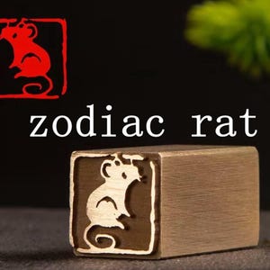 Solid Brass Zodiac Rat Seal Hand Polished Finished Stamp Metal Chop 2x2cm Square