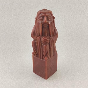 A Piece of Chinese Seal Handmade Stone Stamp by Chisel Confucius Hometown Name Chop for Calligraphy Painting Janpanese Character Kanji E568