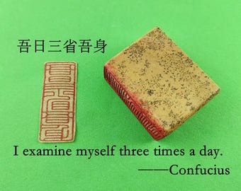 Oblong Shape Finished Chinese Seal Stone Stamp Signature Chop Calligraphy Painting Hanko 春华秋实 E628