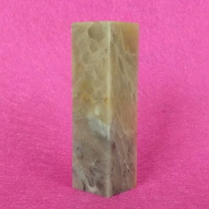 Chinese Seal Handmade Stone Stamp Chop Chisel Carve Name for Calligraphy Painting Book Collection Custom Carving Kanji Customized Hanko E300