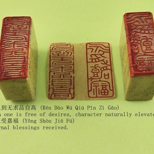 2 custom handmade chinese natural stone seal stamp signet stamper gift set elegant desk stamps with calligraphy engravings 1.5x3x4 cm E583