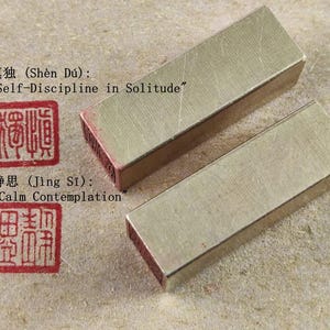 Brass Seal Stamp Set Solid Brass Seal Finished Stamp Metal Chop with Self Discipline and Calm Contemplation Engraved 1x1x3cm E544