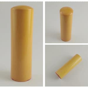 18 mm dia. Boxwood Chinese seal stamp chisel carving Carve Name chop for calligraphy painting Yin imprint hanko character E120