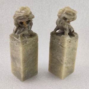 Exquisite Lion themed Chinese Seal Set Customizable Perfect for Art Collections Calligraphy Painting Signature Name Options E270