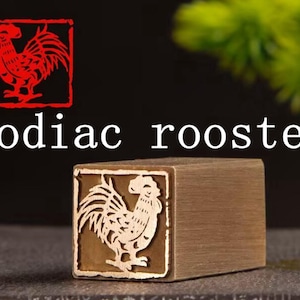 Solid Brass Zodiac Rooster Seal Hand Polished Finished Stamp Metal Chop 2x2cm Square
