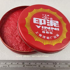 Gongzi Brand 150g Red Stamp Pad Ink 10cm dia. Model 685 vivid long lasting color for calligraphy seal Smooth texture easy to use E332