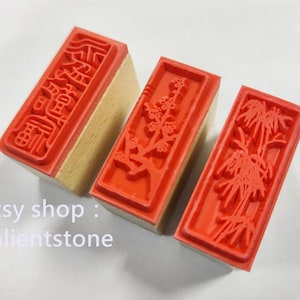 3 Pieces of Oblong Wooden Stamp with Rubber Base Finished Chinese Seal Stamp Chop Hanko E128