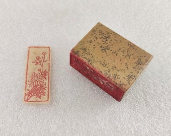 Oblong Shape Finished Chinese Seal Stone Stamp Signature Chop Calligraphy Painting Hanko Chrysanthemum E662