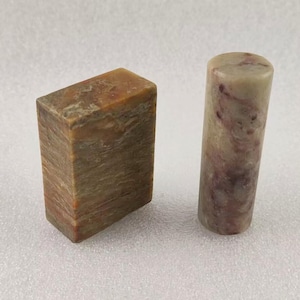 2 Custom Chinese Stone Seals Rectangular Square Hand Chiseled Name Ideal for Calligraphy Painting Collection and Customized Signature E271