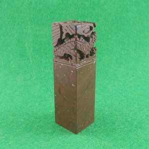 A Piece of Red Stone Royal Dragon Chinese Seal Custom Stamp Chop Customized Birthday Gift E522