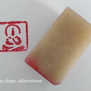 Buddha Portrait Chinese Seal A Piece of Finished Stone Stamp Custom Chop for Calligraphy and Painting E350-158