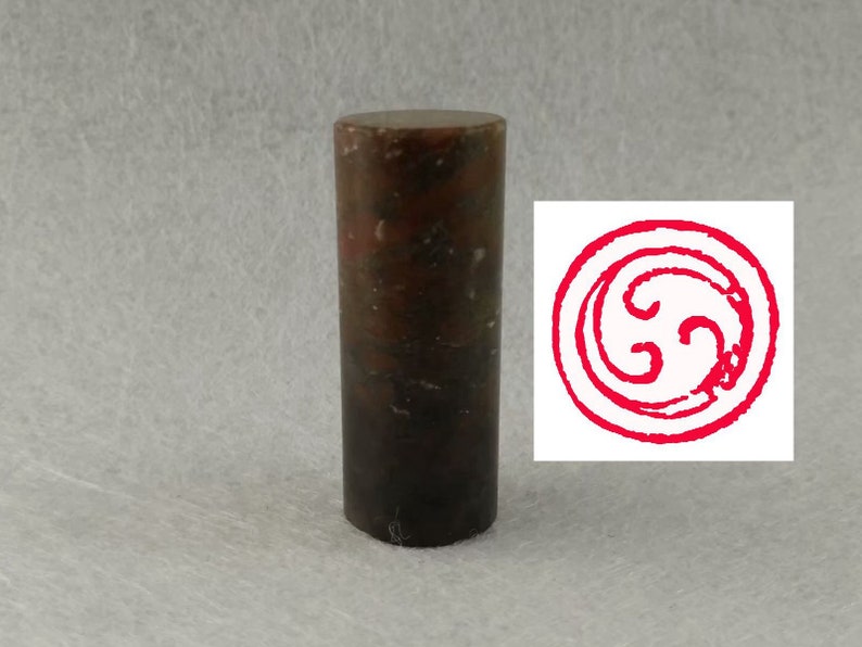 A Piece of Red Cylindrical Round Stone Chinese Seal Customized S A Piece of Red Cylindrical Round Stone Chinese Seal Customized S