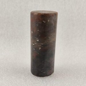 A Piece of Red Cylindrical Round Stone Chinese Seal Customized Stamp Chop Chapter Stamper Birthday Gift E500