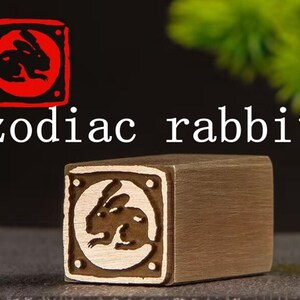 Solid Brass Zodiac Rabbit Seal Hand Polished Finished Stamp Metal Chop 2x2cm Square