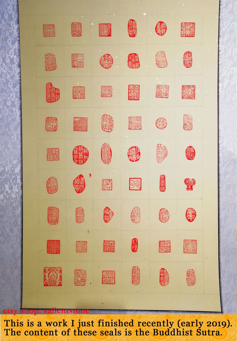 Rat Sculpture Chinese Seal Stamp Chop Chisel Carve Name Calligraphy Painting Book Collection Custom Carving Kanji Customized Hanko E537