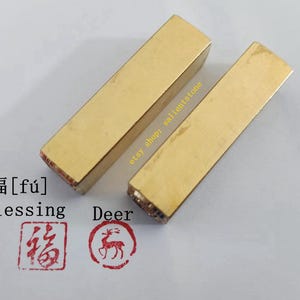 2 Pieces of 1*1*4cm Finished Brass Chinese Seal Metal Stamp Finshed Chop Hanko Blessing Happiness Deer E213