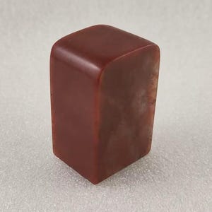 A Piece of Customized Chinese Seal Stone Handmade Name Chop Perfect for Calligraphy and Painting E278