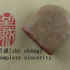 Chinese seal Handmade stone stamp chisel carving Carve Name chop for calligraphy painting Yin imprint Janpanese kanji hanko character E120