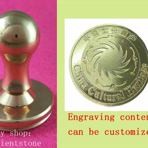 42mm Dia. Round Brass Chinese Seal Customized Stamp
