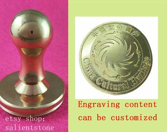 42mm Dia. Round Brass Chinese Seal Customized Stamp
