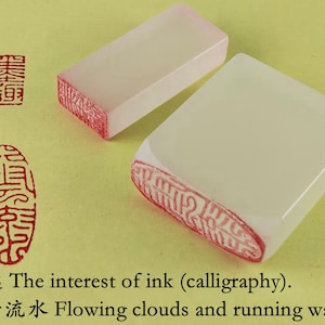 Two Finished Chinese Seals Rectangular and Oval Shape Made of White Plastic Artificial Resin Custom Stamp for Calligraphy and Painting E429