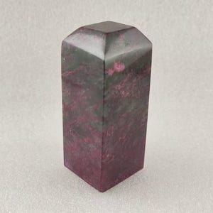 3*3 cm Chinese Seal Handmade Stone Stamp Chop Chisel Carve Name for Calligraphy Painting Custom Carving Kanji Customized Hanko E198