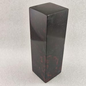 Exquisite Handmade Custom Chicken Blood Stone Signet Seal Stamp Stamper Customize Gift Artifact from Guilin Guangxi Size 4*4*12 E549