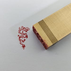 1*2*6cm Brass Chinese Seal Chinese Dragon Loong Metal Stamp Finshed Oblong Chop Hanko E486
