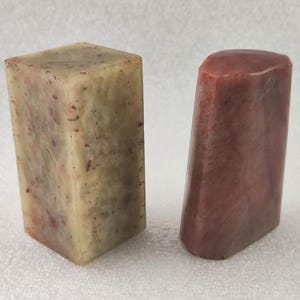 Customized Chinese Seal Set: Square and Oval Chop Stones, Ideal Gift - Chisel-Carved Name for Calligraphy, Painting & Signature E241